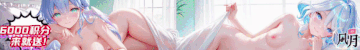 ai风月